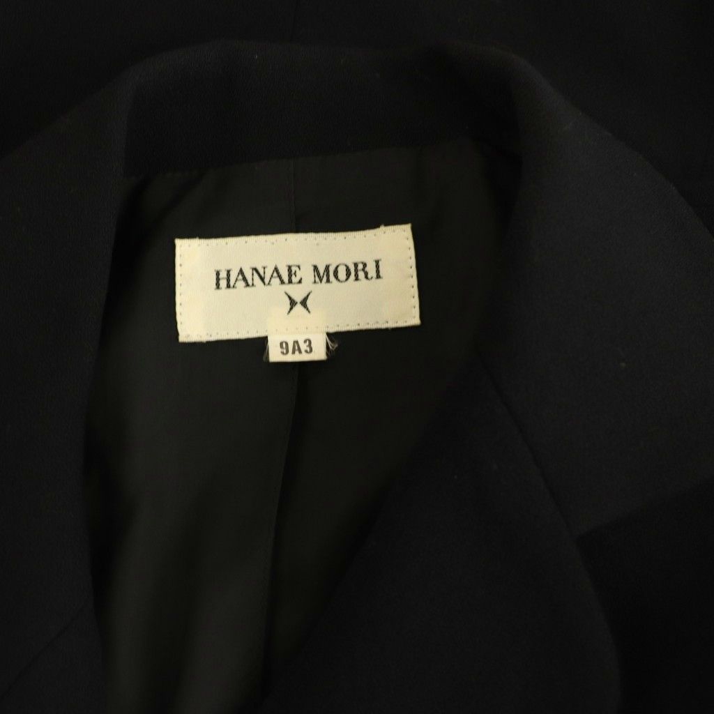 ハナエモリ HANAE MORI スーツ セットアップ ジャケット スカート
