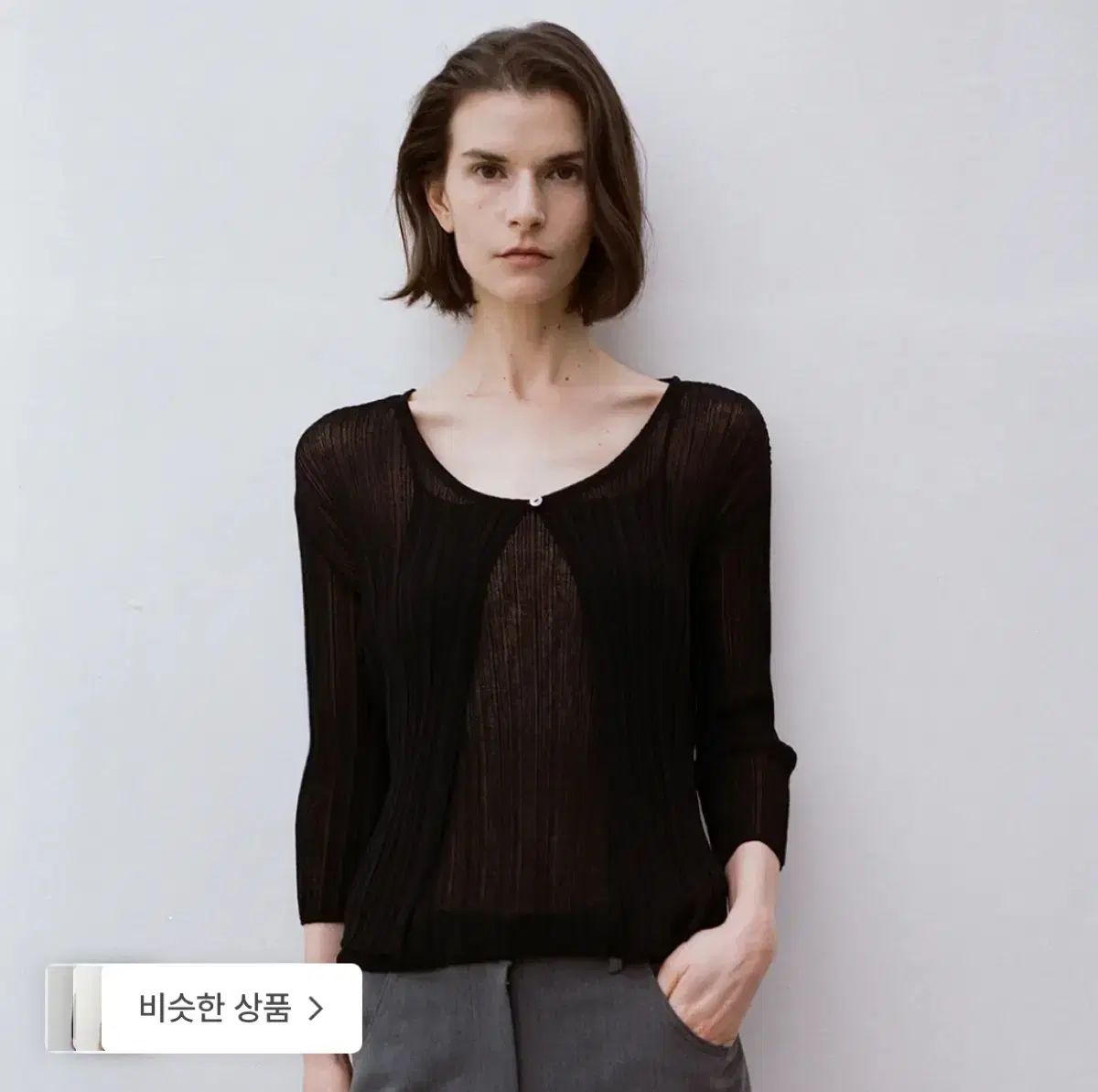 新品 チェ プリーツ カーディガン セット Che Pleats cardigan