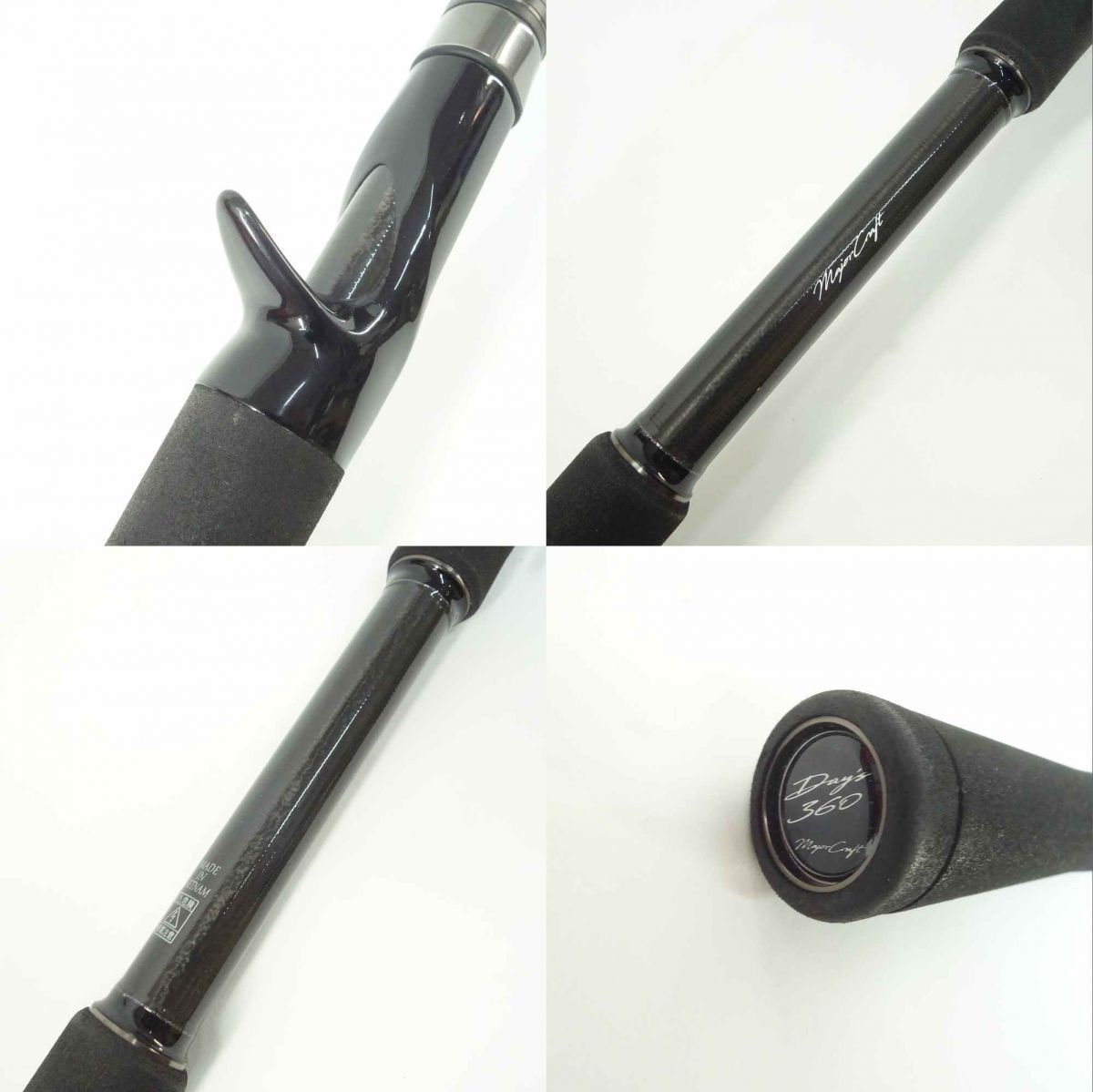 メジャークラフト デイズ DYC-652ML (ロッド・釣竿) 価格比較 - 価格.com