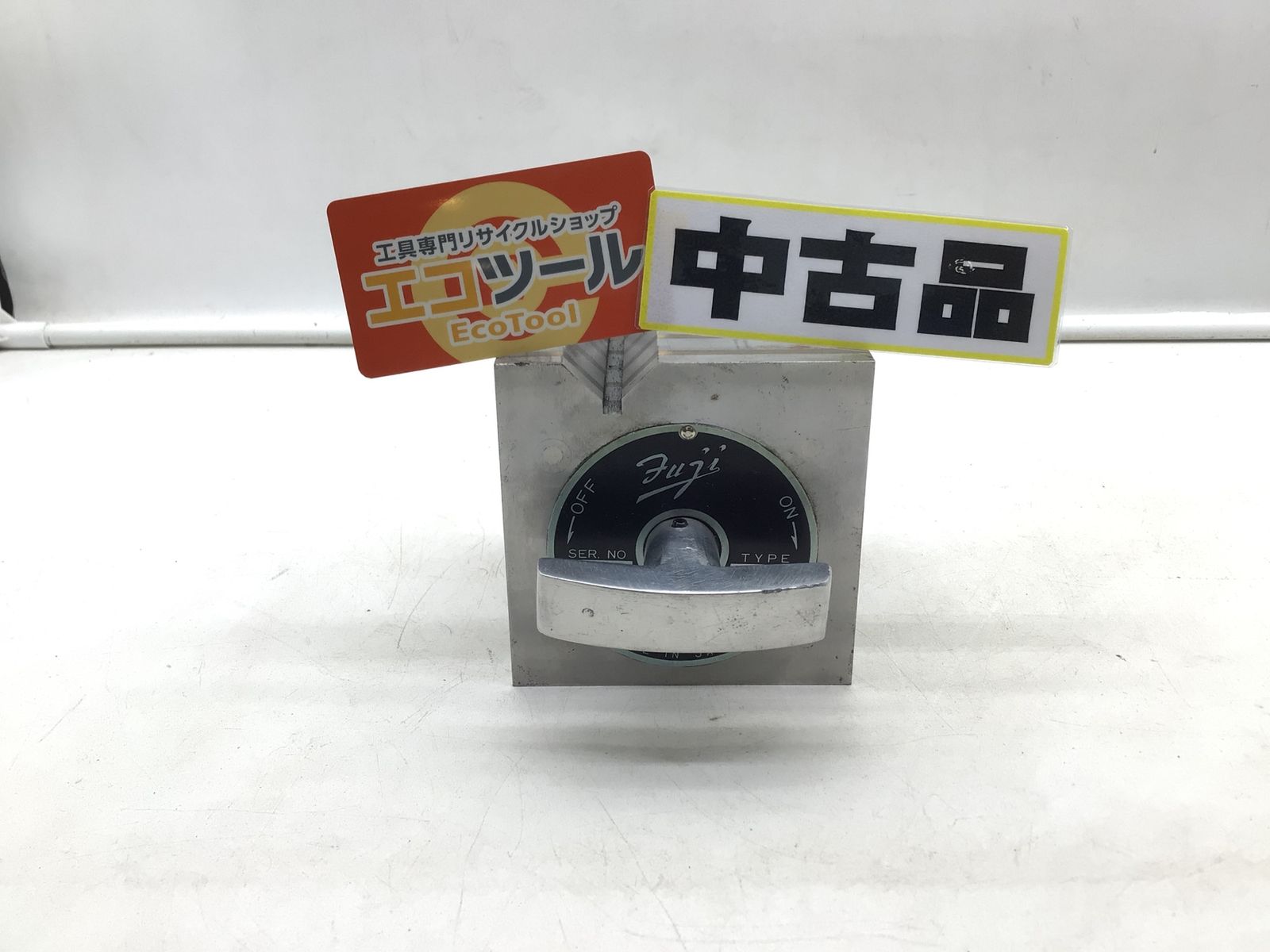 【中古品】富士磁工 100mm 桝型マグネットブロック MAGNETIC BOX V BLOCK TYPE100×100 マグネティック ボックス Ｖ ブロック [IT_7TBUW][笠寺][M04]