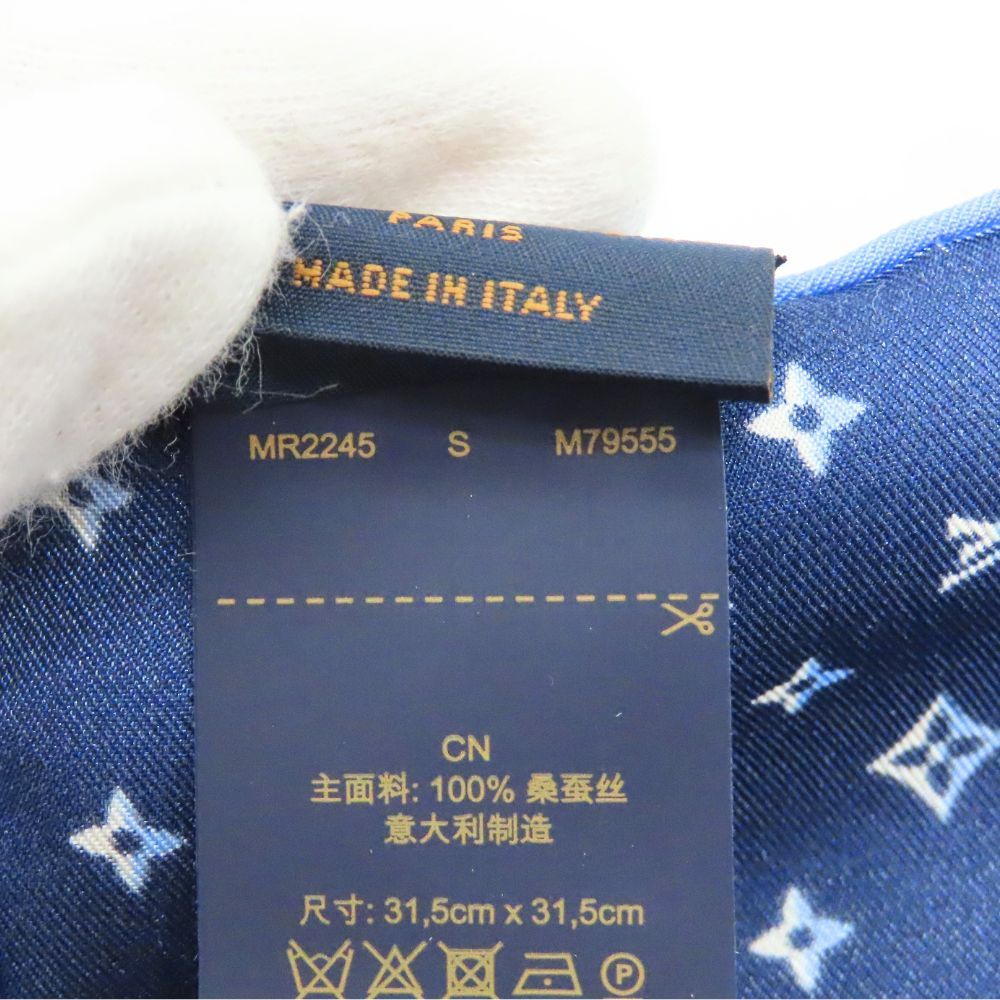 中古】LOUIS VUITTON ルイヴィトン M79555 ポケットスクエア