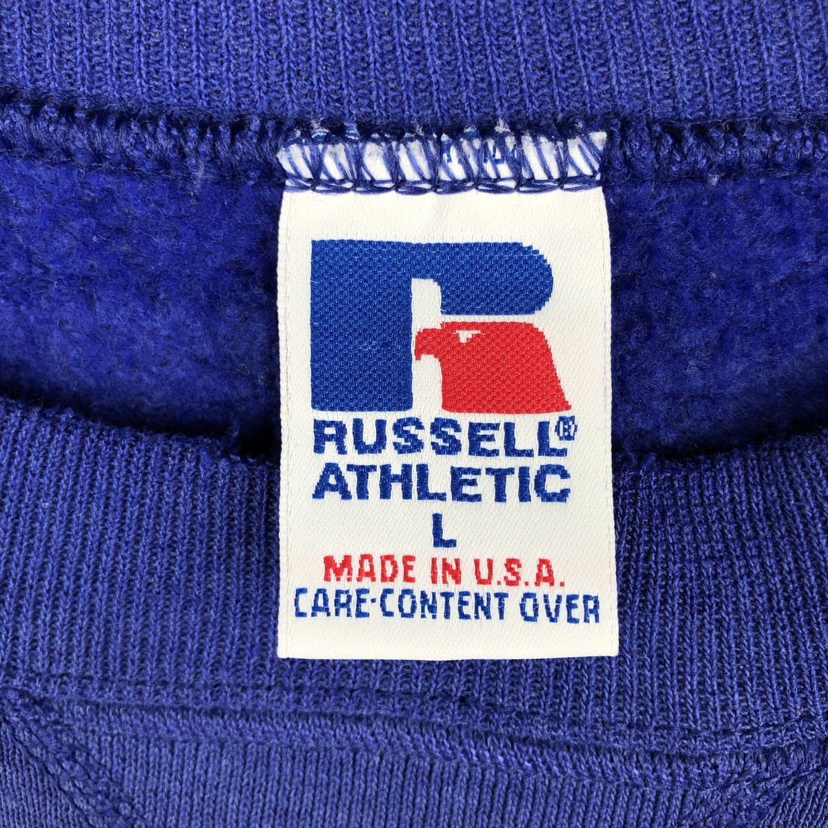 古着 90年代 ラッセル Russell 無地 ブランクスウェットシャツ