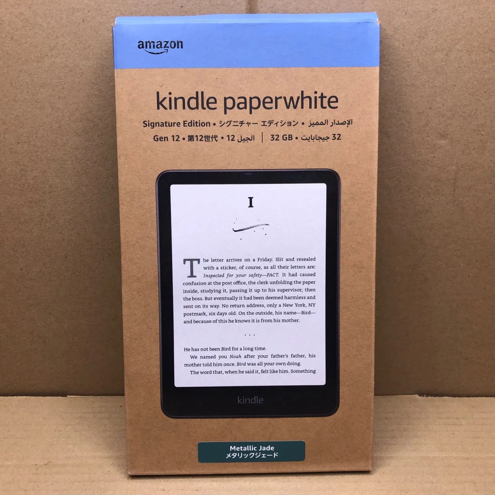中古 Kindle Paperwhite 12世代 32GB メタリックジェード - メルカリ