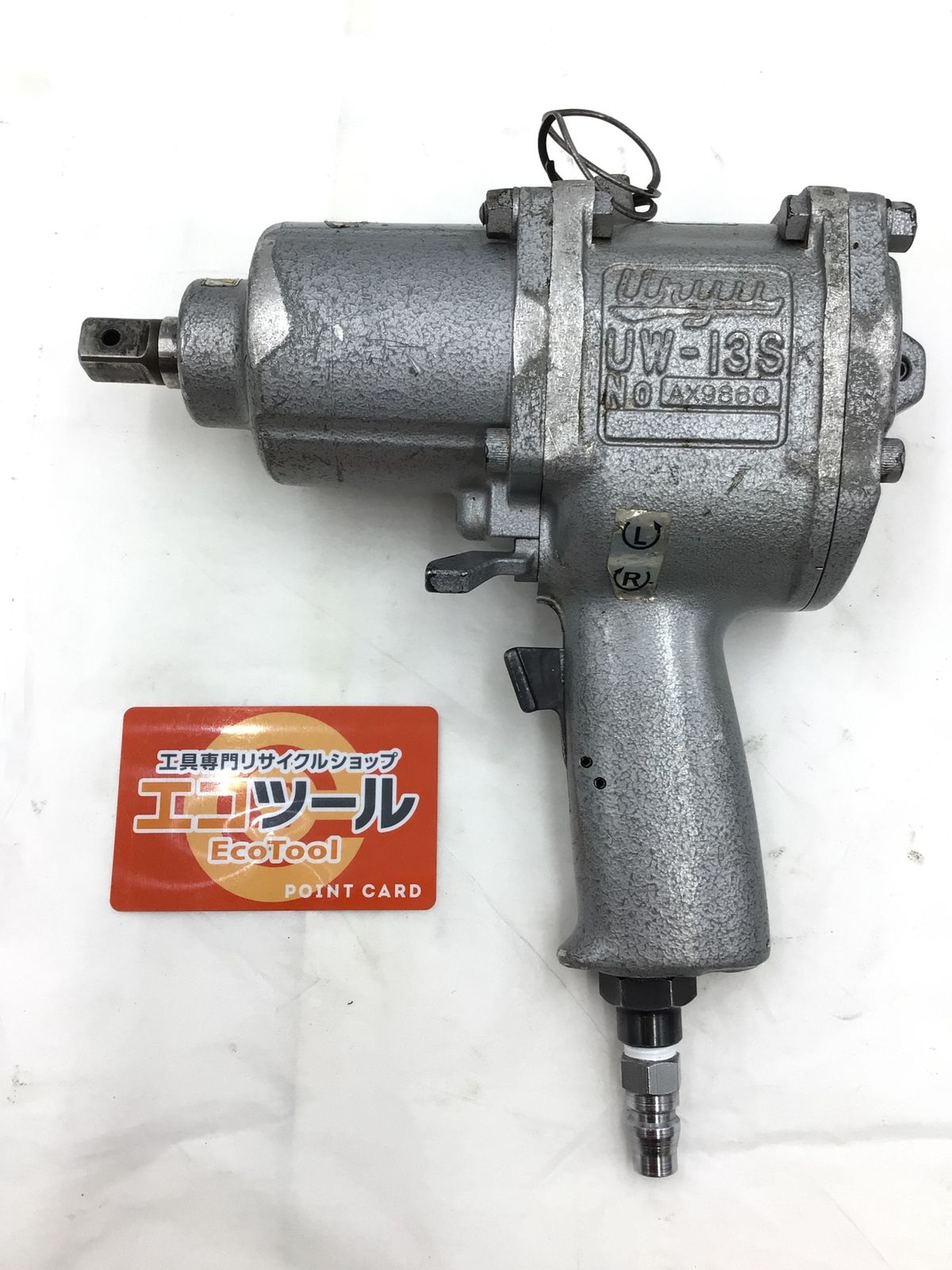 キャロット トレーニングガン ミニミ m249 LMG 自衛隊 機関銃 水機団