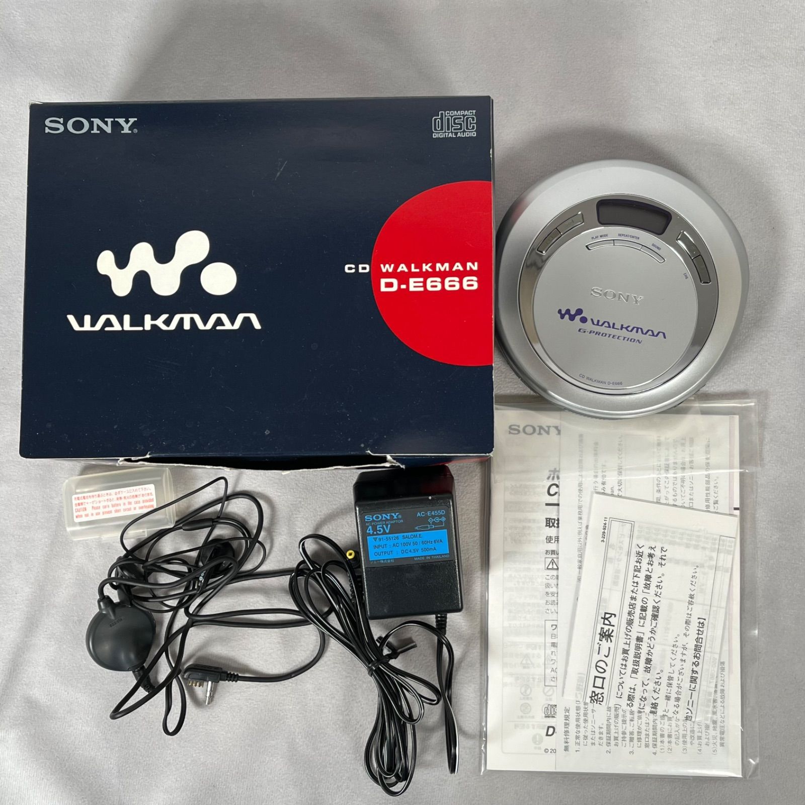 管2605-607】SONY ソニー CD WALKMAN D-E666 付属品あり 現状渡し 動作