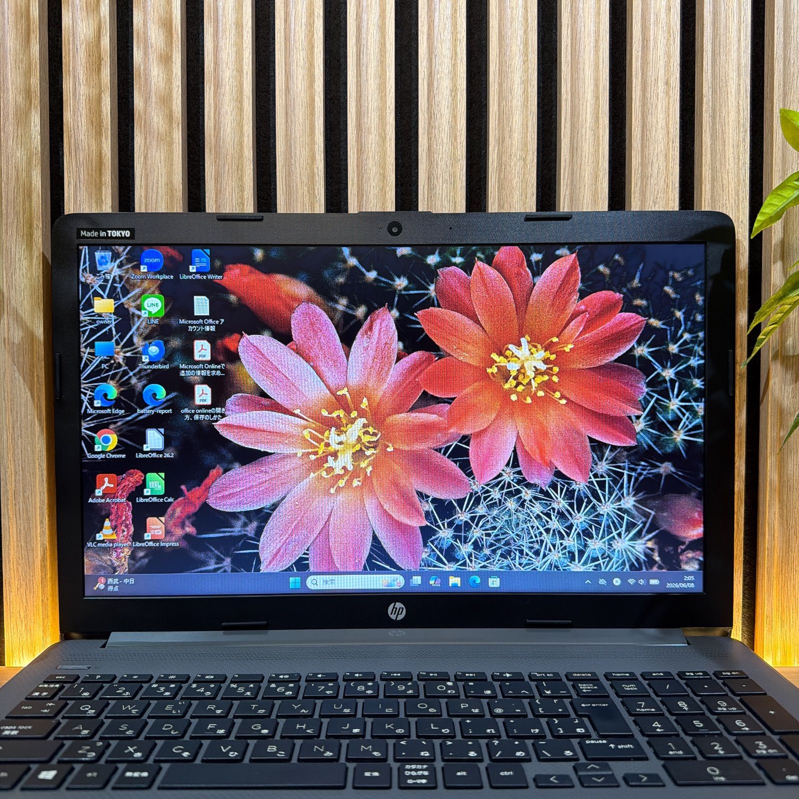 HP ☘超美品‼️バッテリーほぼ未使用☘HP☘️第11世代☘️8GB☘️SSD 0