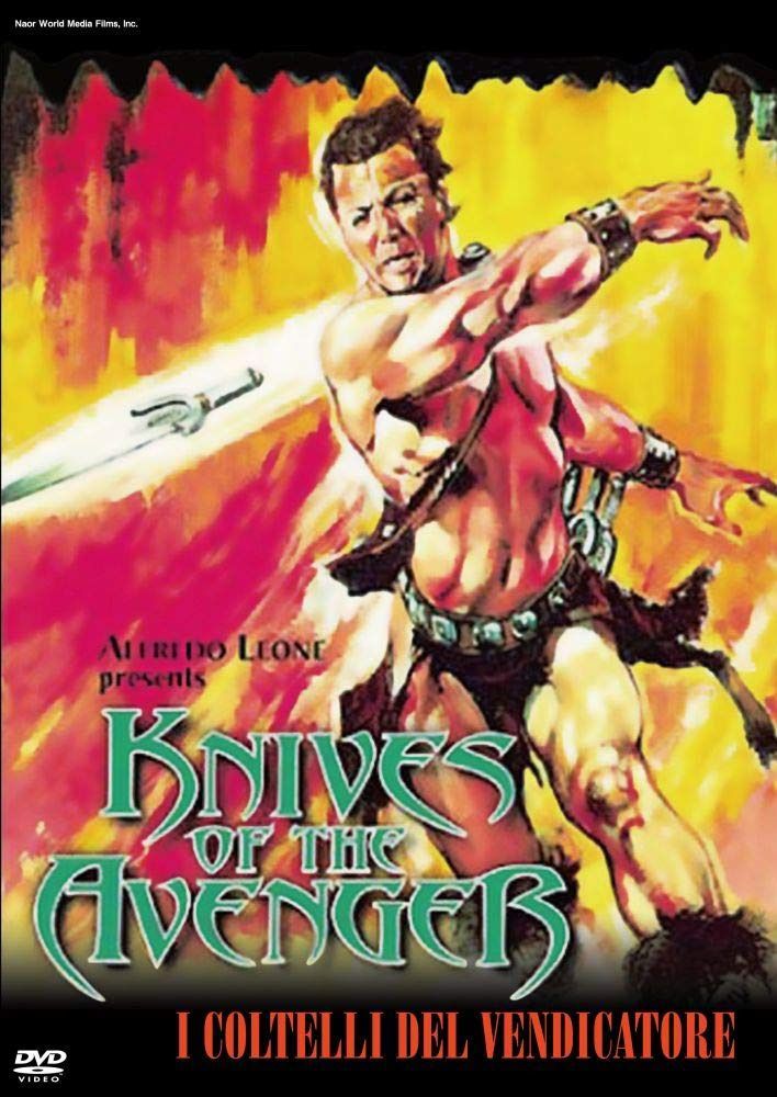 ナイブス・オブ・ジ・アベンジャー [DVD]