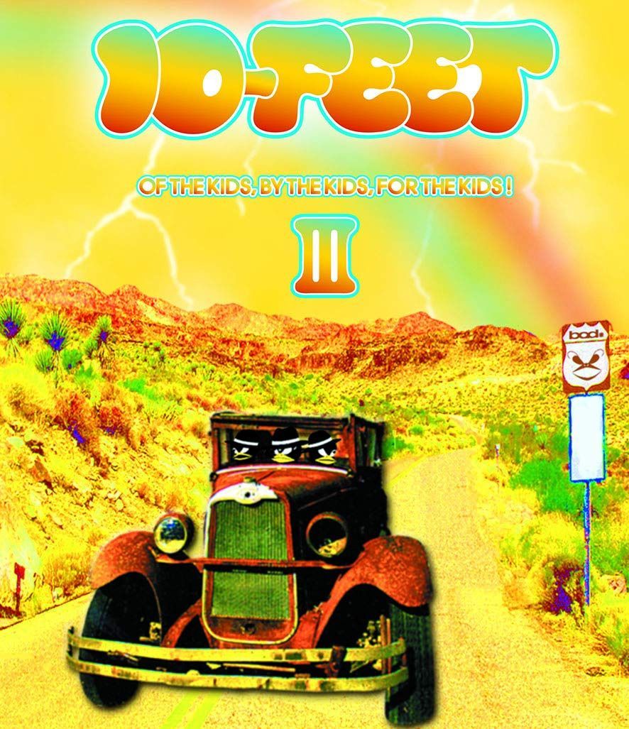 OF THE KIDS,BY THE KIDS,FOR THE KIDS! III [Blu-ray]