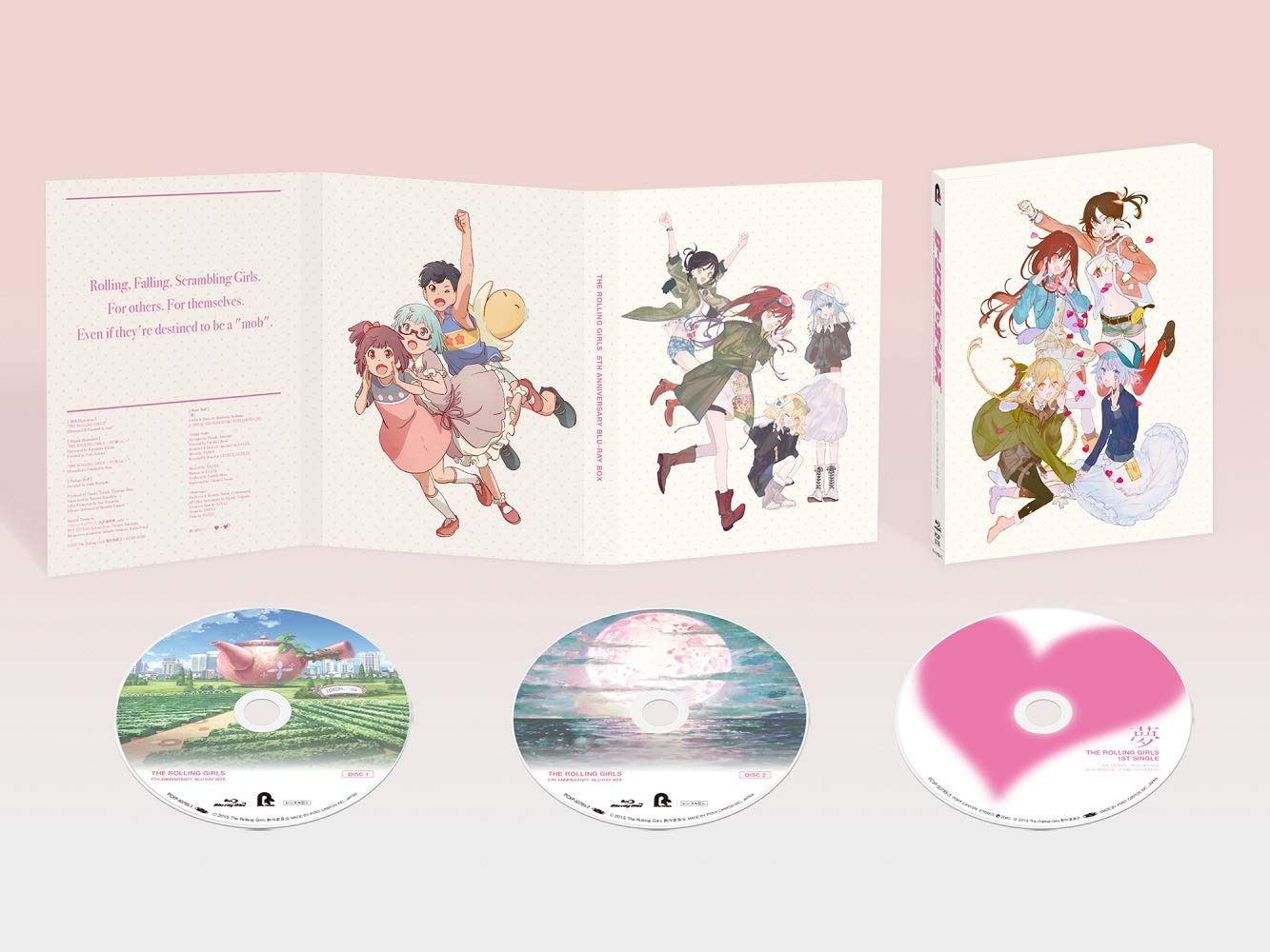 「ローリング☆ガールズ」Blu-ray BOX ?5周年記念特装版?[初回限定生産]