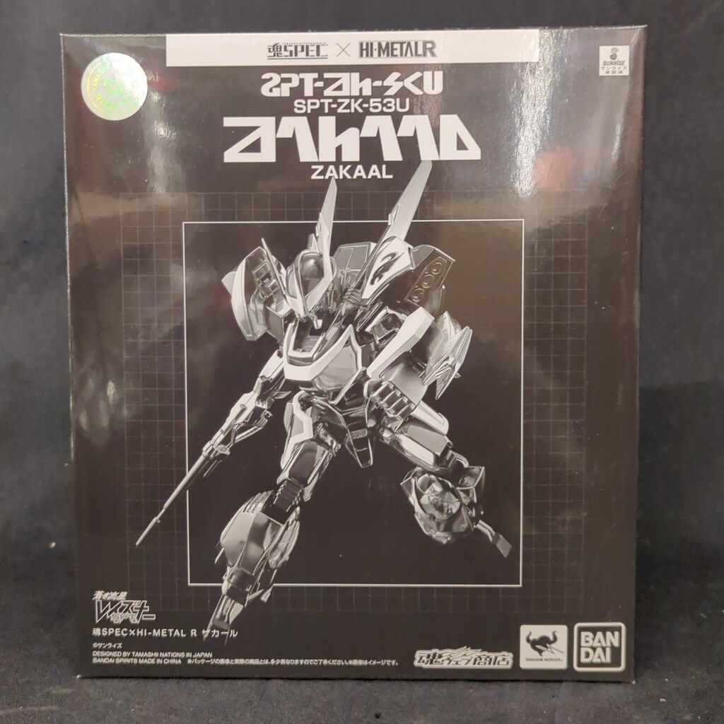 BANDAI SPIRITS 魂SPEC×HI-METAL R 蒼き流星SPTレイズナー ザカール