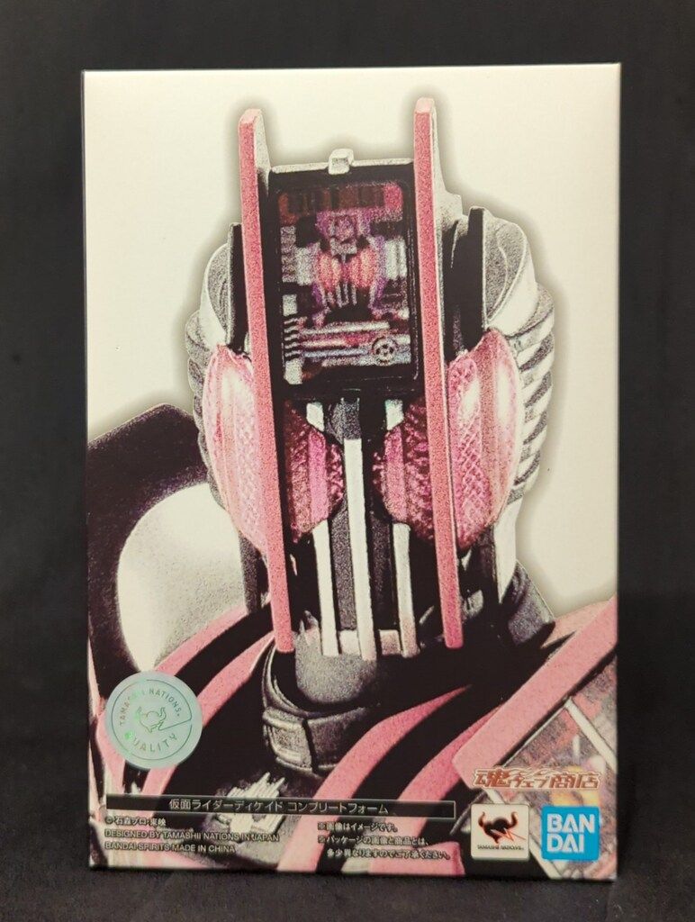BANDAI SPIRITS S.H.Figuarts/真骨彫製法 仮面ライダーディケイド 仮面ライダーディケイド コンプリートフォーム