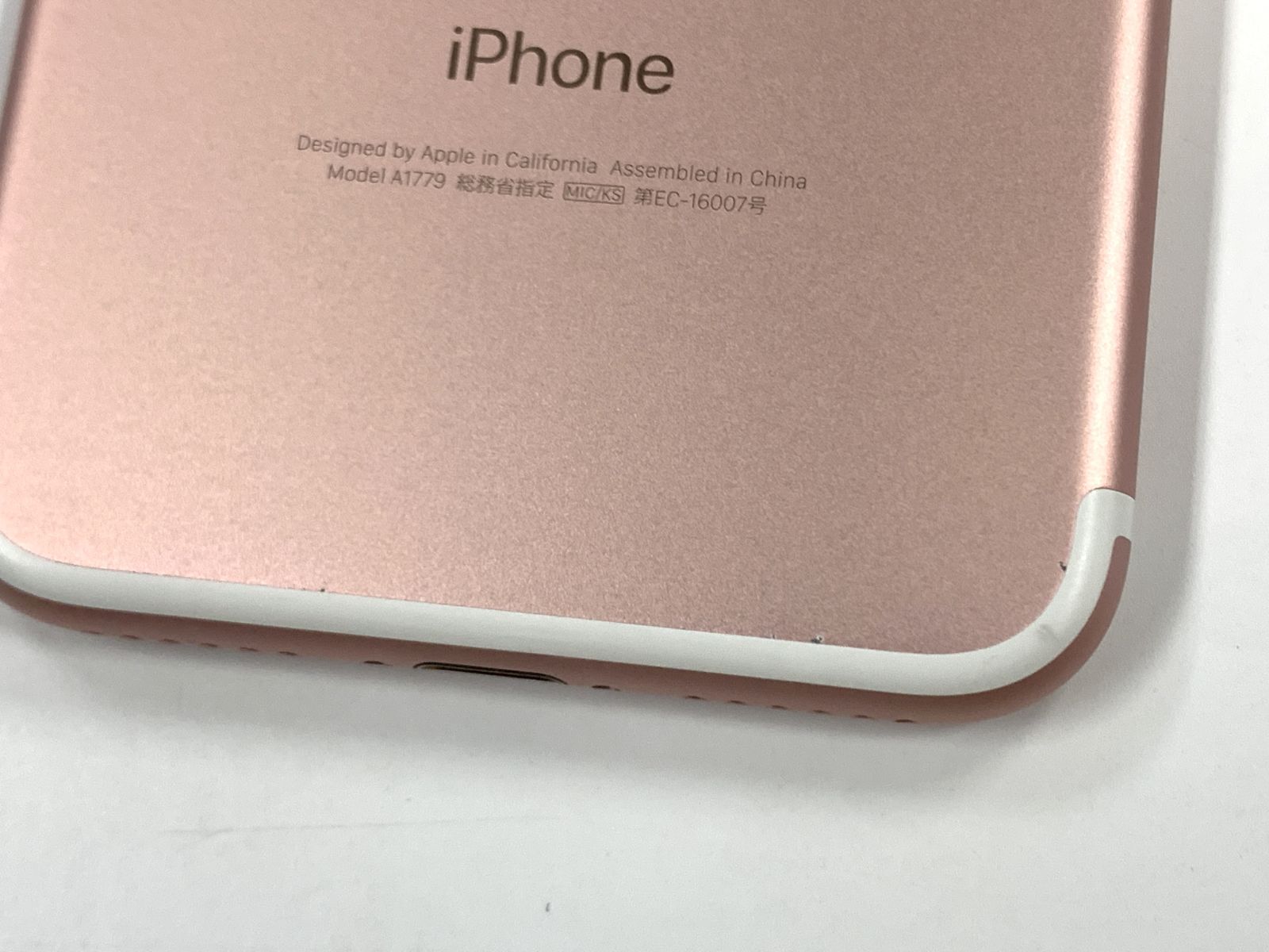 美品 電池94%SIMフリー iPhone7 32GB ローズゴールド - メルカリ