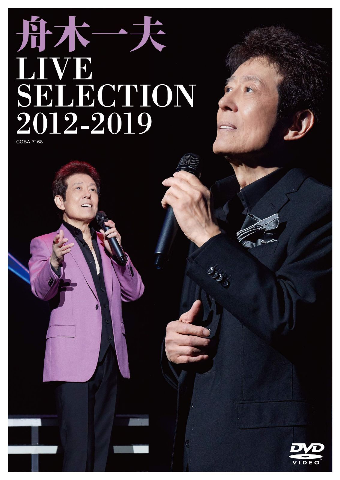 LIVE-SELECTION 2012~2019 [DVD]