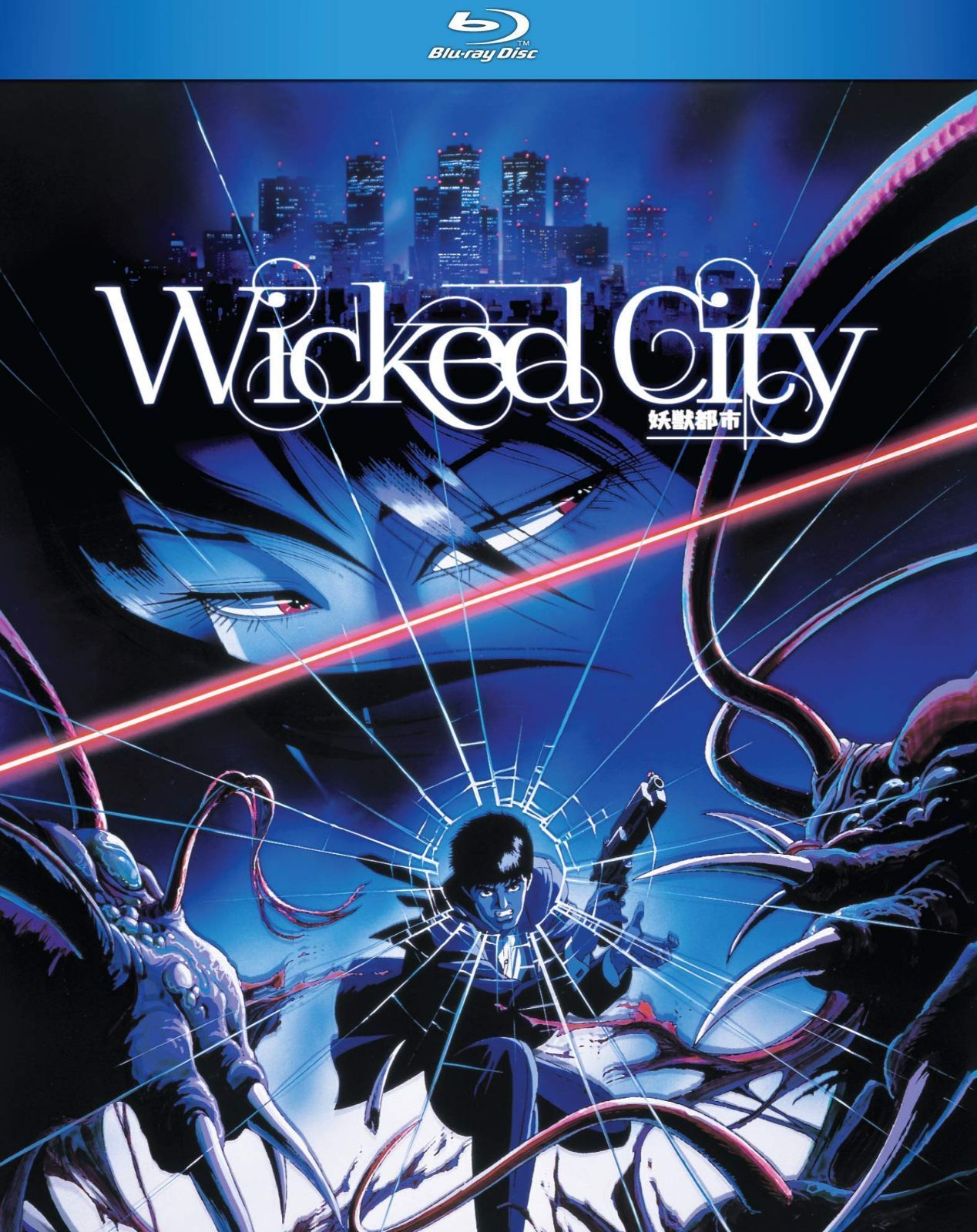 Wicked City 妖獣都市 [Blu-ray リージョンA](輸入版)