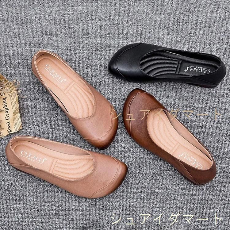 パンプス　レディース革靴　女性　フラット　春夏秋冬　オールシーズン　合成革 pu　疲れない　履きやすい　革靴　シューズ　歩きやすい　 婦人靴