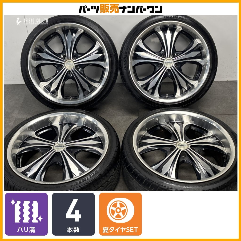 特価品】M'z SPEED Juno Dejavu 20in 8.5J +30 PCD114.3 THUNDER D7