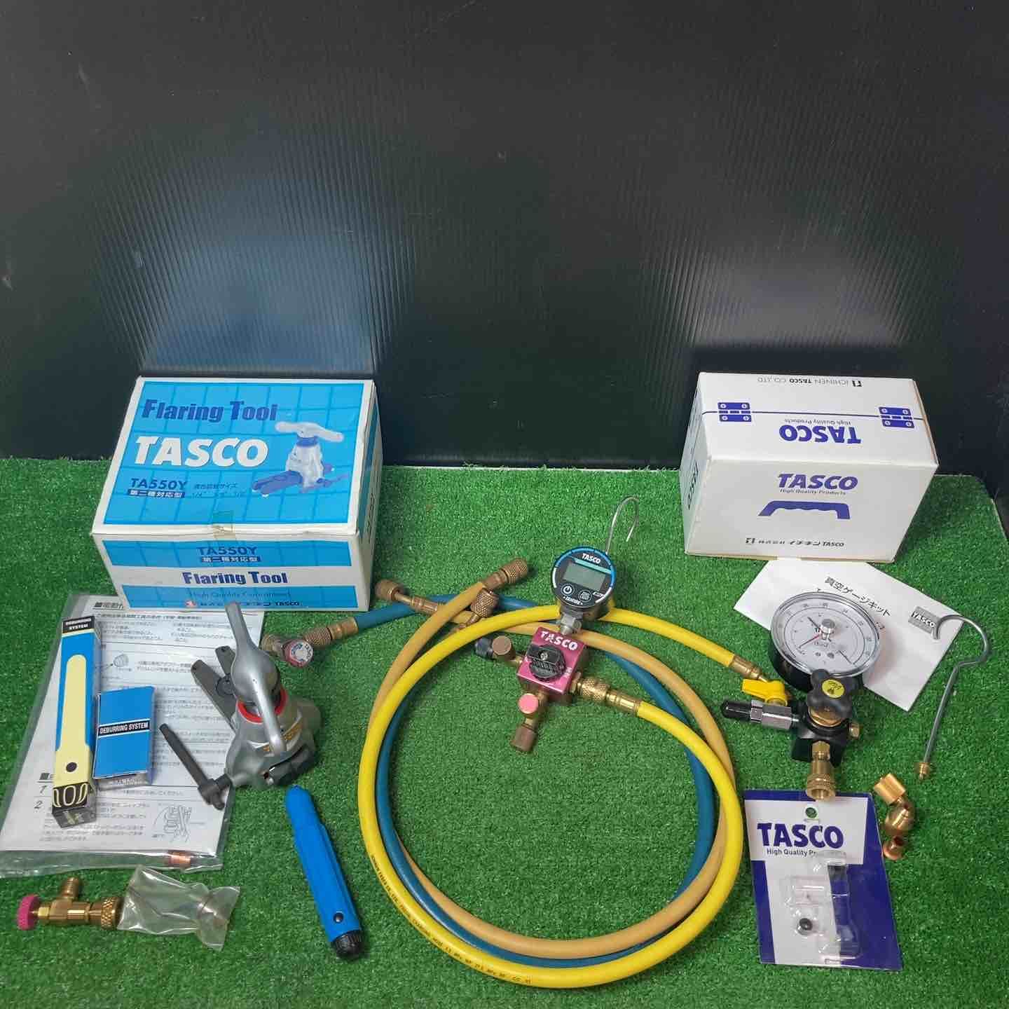 イチネン TASCO　タスコ フレアツール TA550Y　 真空ゲージキット デジタル連成計　まとめ【岩槻店】