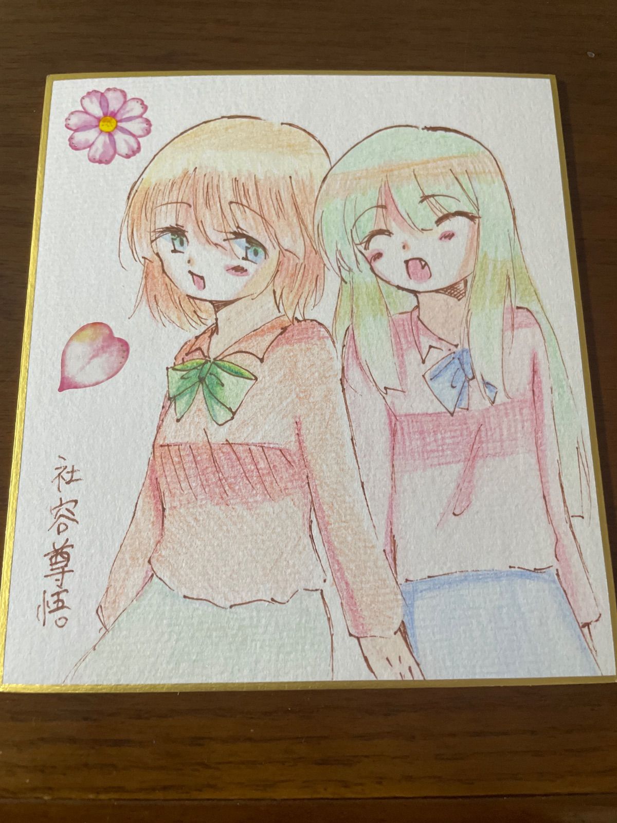 手描きイラスト42 女の子二人
