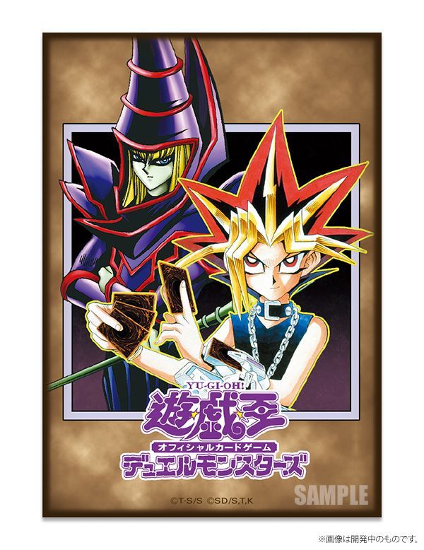 予約／11月下旬より順次お届け】遊☆戯☆王 ORIGINAL ARTWORK DUEL SET