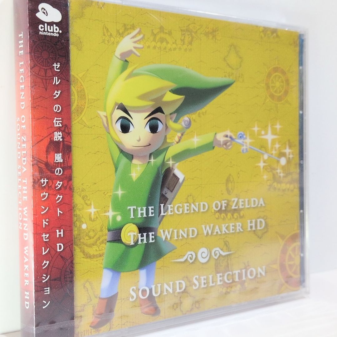 未開封 ゼルダの伝説 風のタクト HD サウンドセレクション THE LEGEND OF ZELDA THE WIND WAKER HD SOUND SELECTION 非売品 クラブニンテンドー 音楽 CD