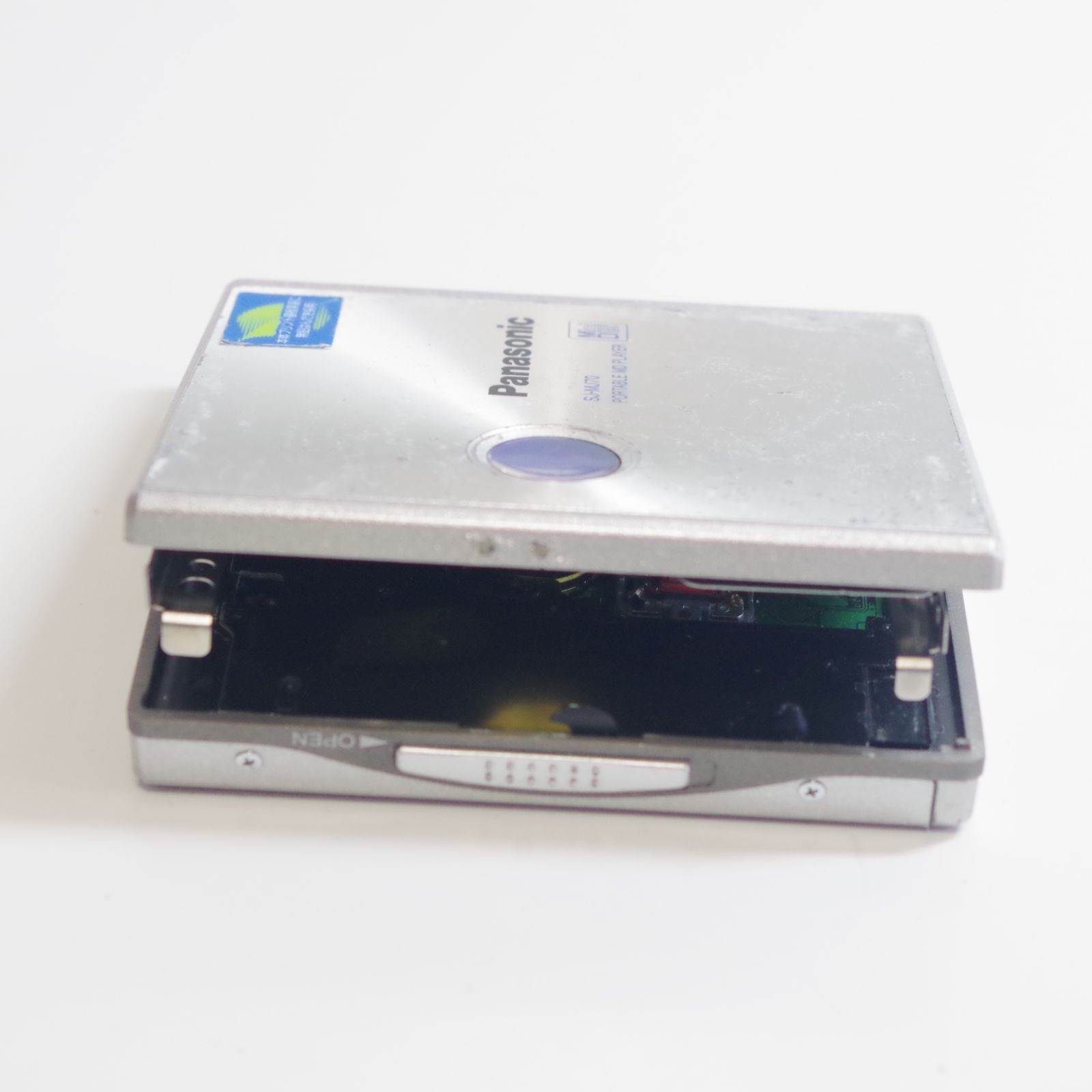 A4887 Panasonic MDプレーヤー SJ-MJ70 - メルカリ