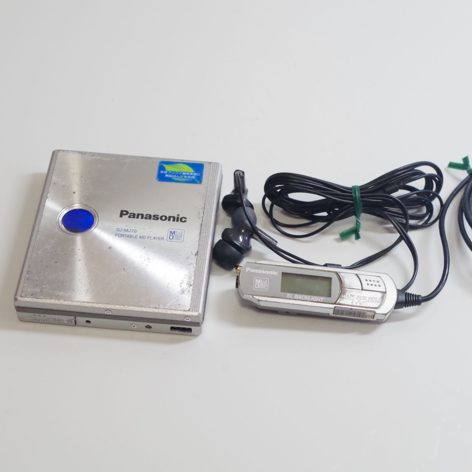 A4887 Panasonic MDプレーヤー SJ-MJ70 - メルカリ