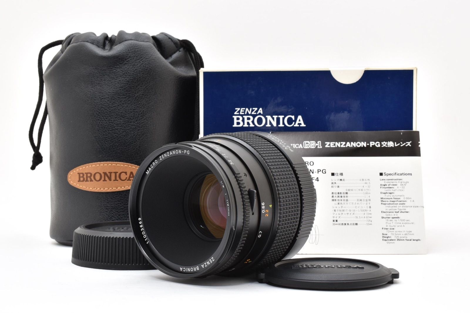 ◇◆ 新品級極美品 ゼンザ ブロニカ Zenza Bronica ゼンザノン Zenzanon PG 中判 マクロ レンズ 110mm f/4 GS-1 動作確認済 4653 ◆◇