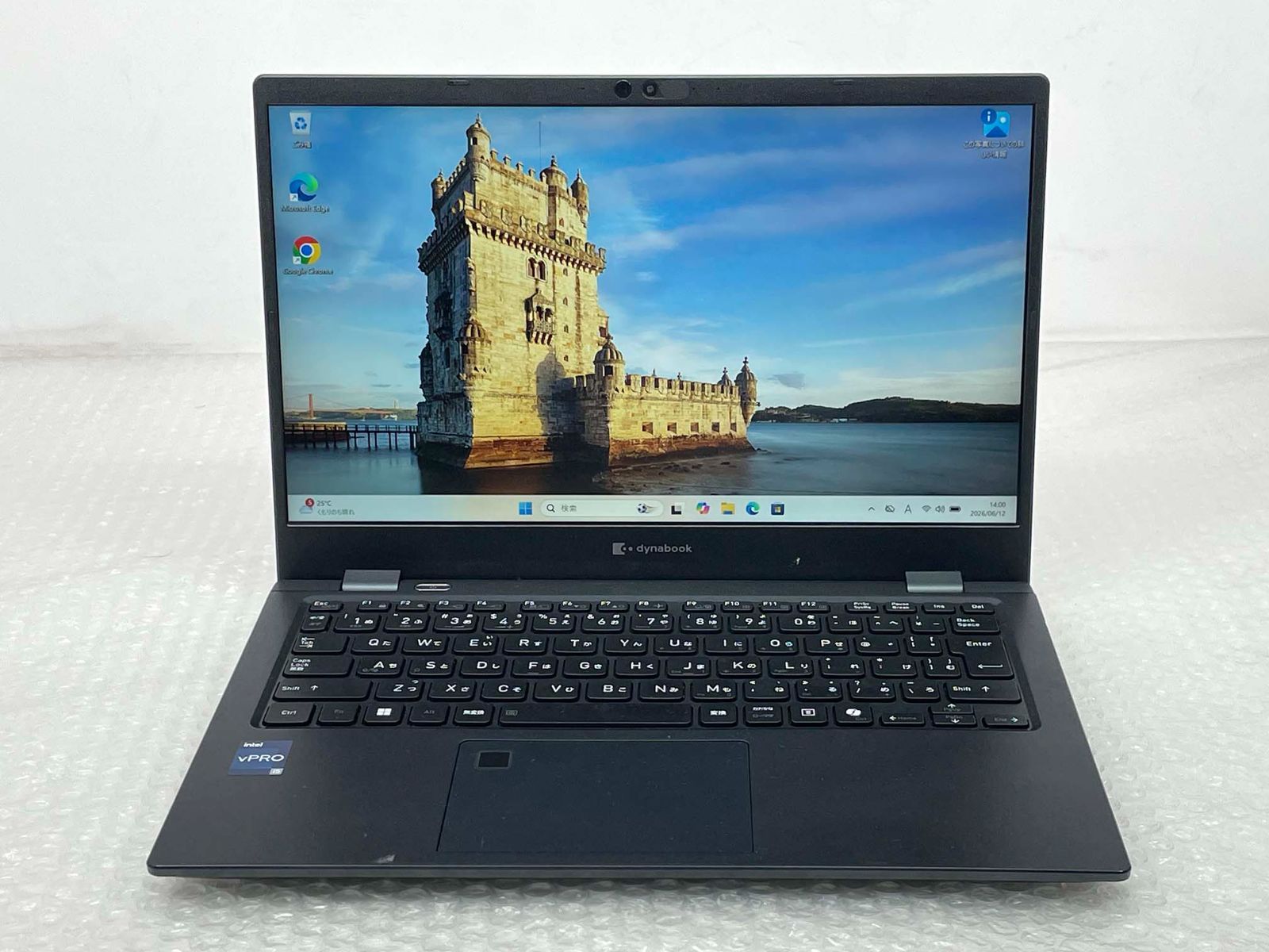 dynabook G83/LY i5-1345U 16GB/256GB 難あり動作品 - メルカリ