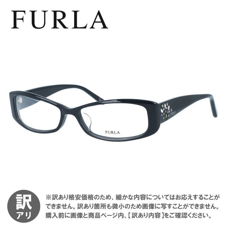 【ジャンク品】フルラ メガネフレーム FURLA VU4764J 700 53 オーバル アウトレット品 ユニセックス メンズ レディース