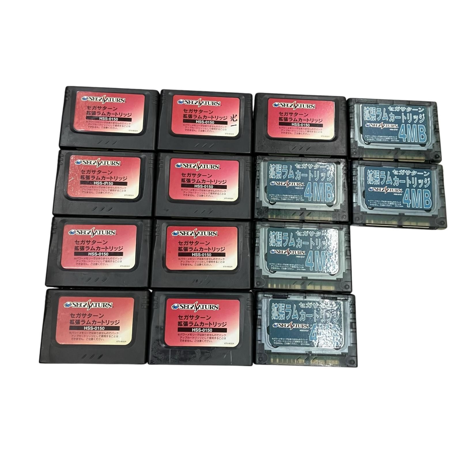 199990 動作未確認 セガサターン 拡張RAMカートリッジ1MB/拡張ラム