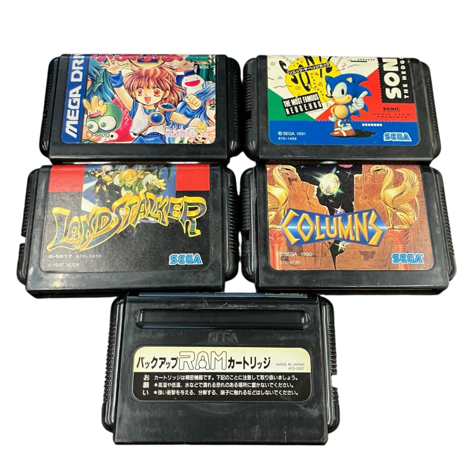 199990 動作未確認 SEGA メガドライブ用 ソフト 5点まとめ売り - メルカリ