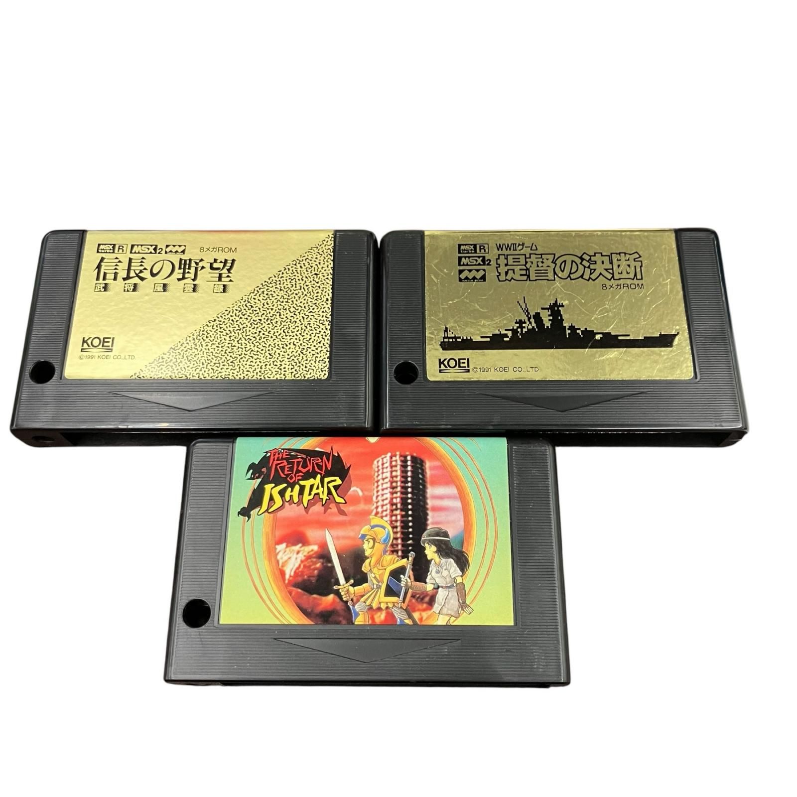 199990 動作未確認 Konami MSX ソフト 3点まとめ売り 8,424円