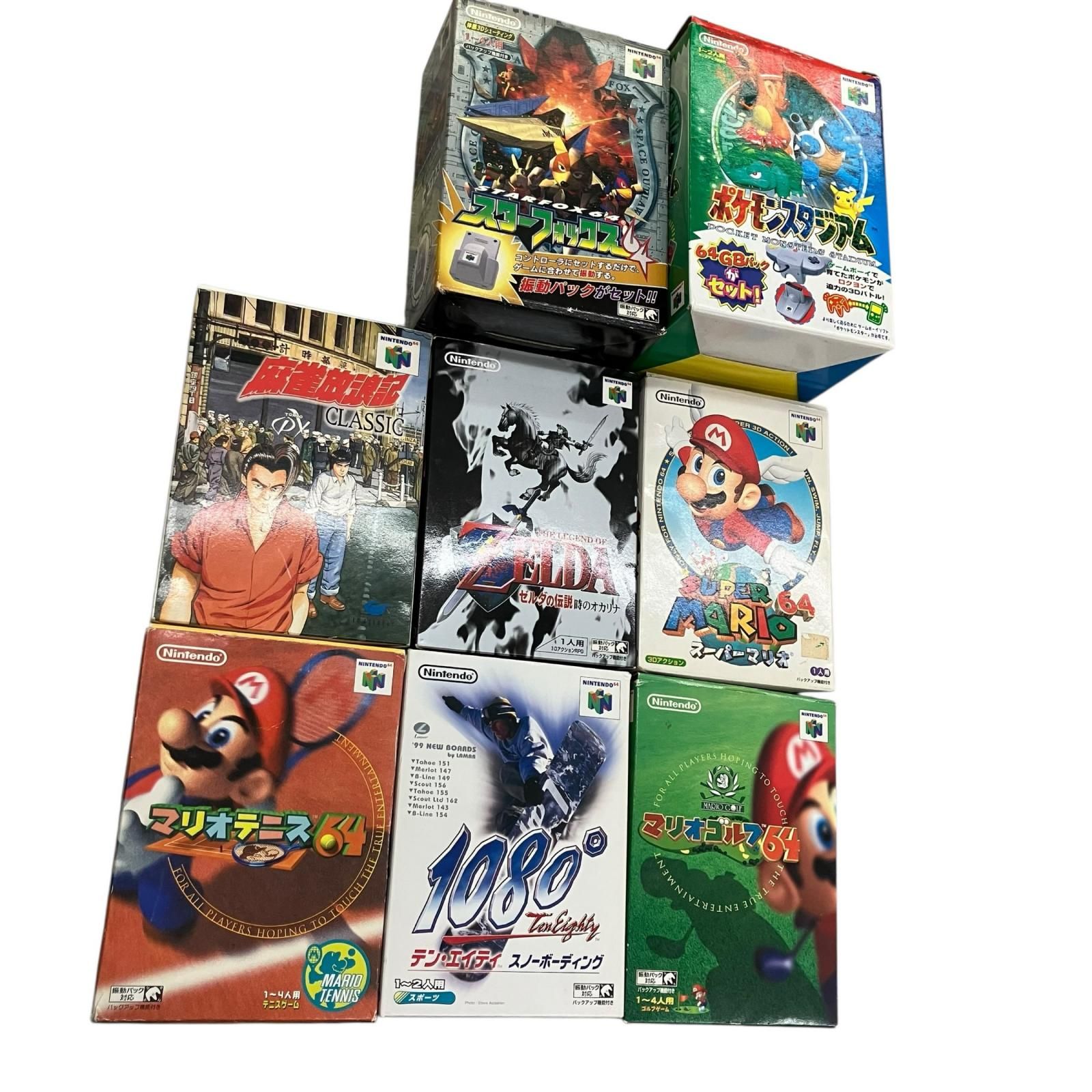 199990 動作未確認 Nintendo 任天堂 ニンテンドウ 64 ゲームソフト 8点まとめ売り