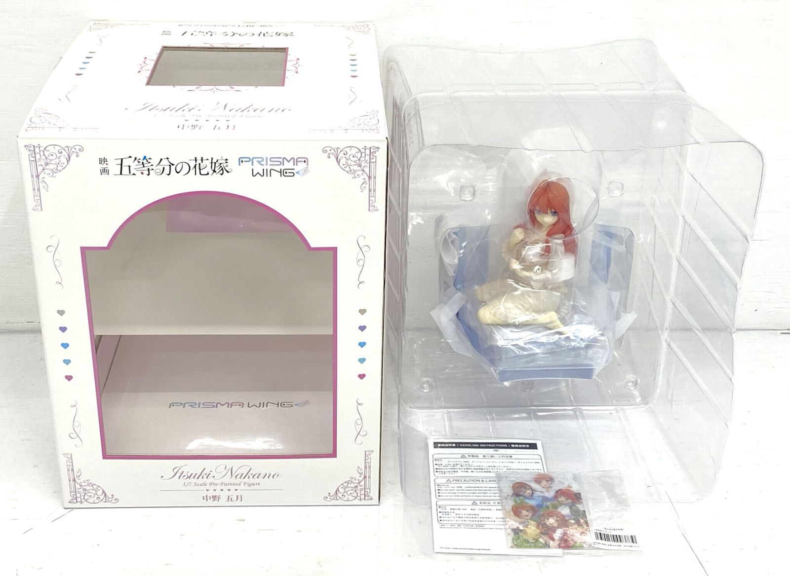 [盛岡41-0145] PRISMA WING 中野五月(なかのいつき) 五等分の花嫁 1/7 完成品 フィギュア [中古/100]