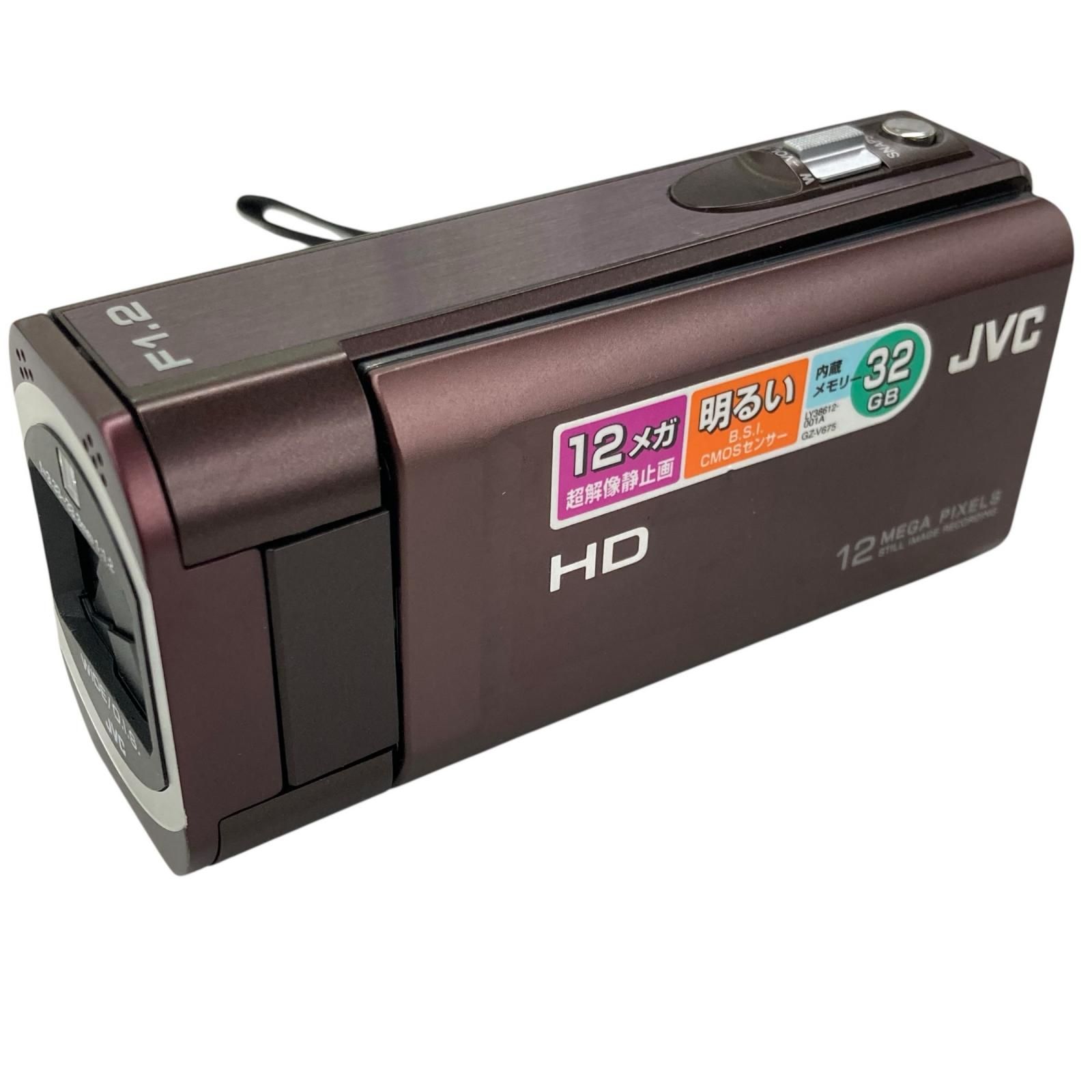 186000 動作未確認 JVC Everio GZ-V675 - メルカリ
