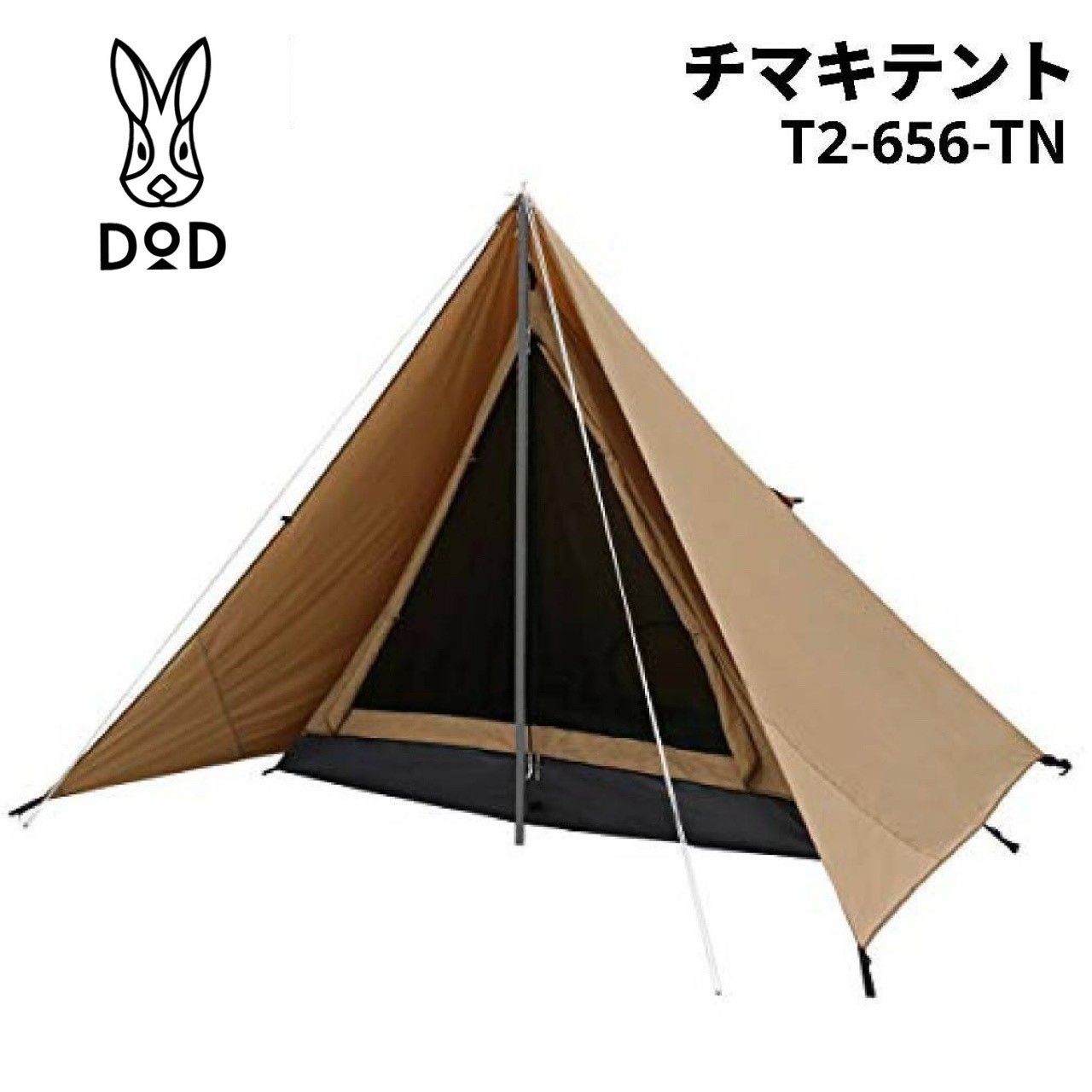 DOD チマキテント T2-656-TN(タン) - メルカリ