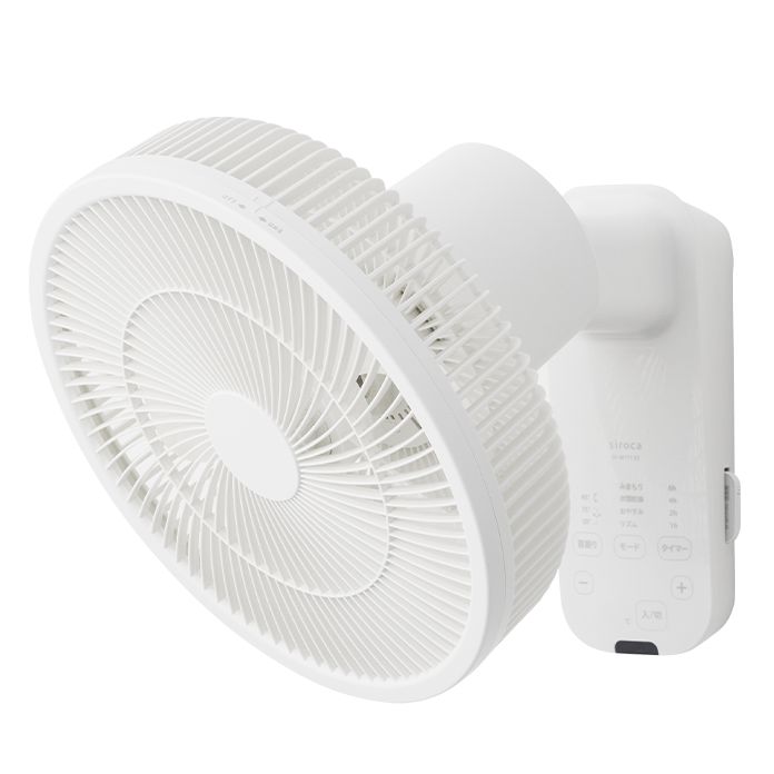 ▽未使用品　Siroca　シロカ　壁掛け扇風機　SF-W171E5（W）　11186