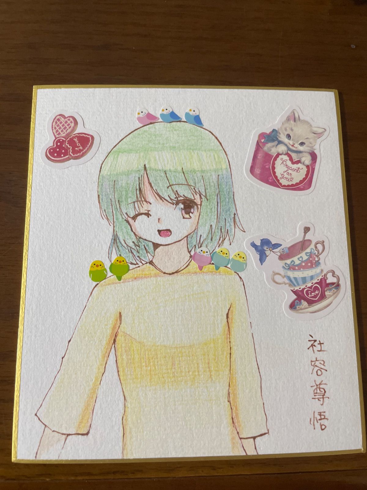 手描きイラスト47 鳥と女の子