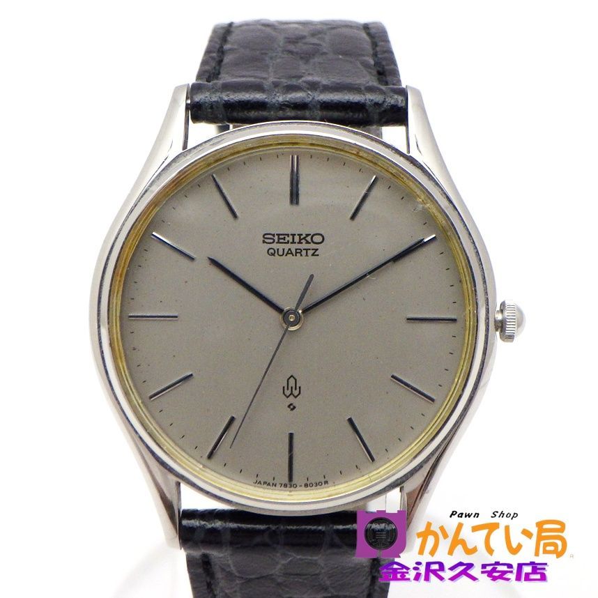 セイコー　シャリオ　クォーツ　7830-8030 シルバーグレーダイヤル SEIKO セイコー シャリオ 7830-8030 腕時計 クォーツ 稼働品 メンズ
