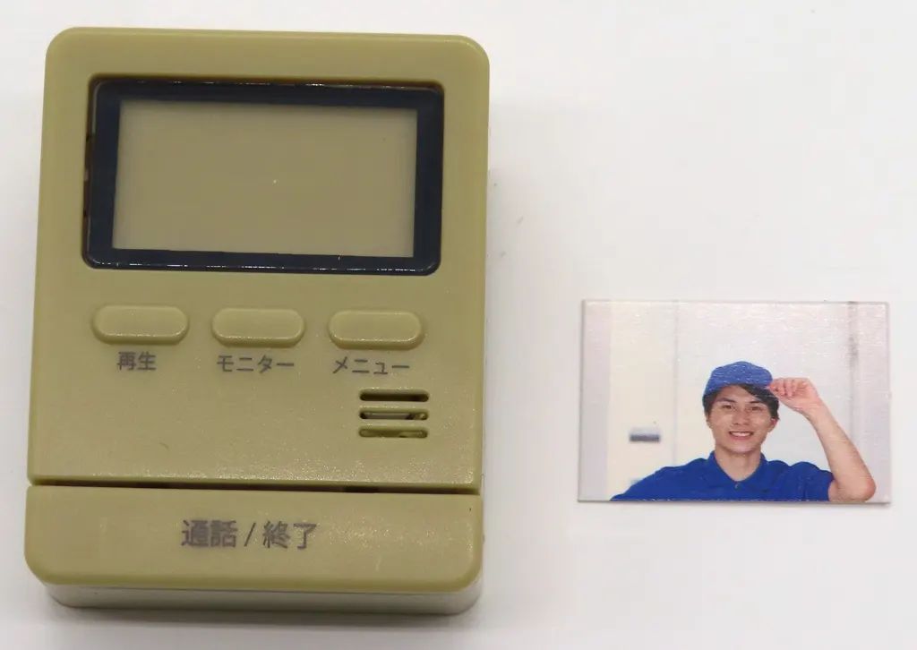 [Used] Trading Figure Monitor Type Beige “No Dash! Ping Pong PREMIUM2”
