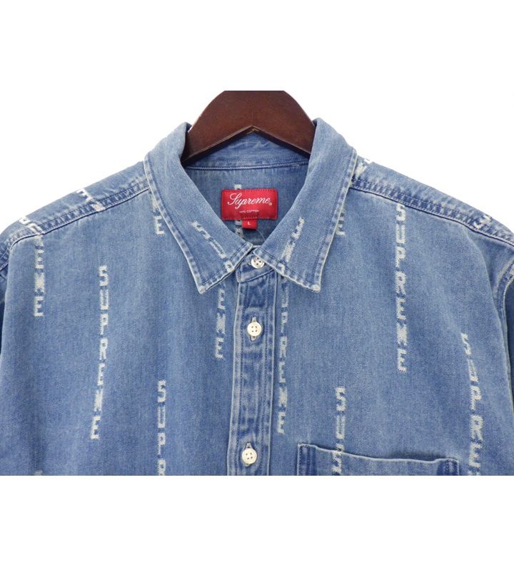 シュプリーム Supreme 20AW 【 Logo Stripe Jacquard Denim Shirt