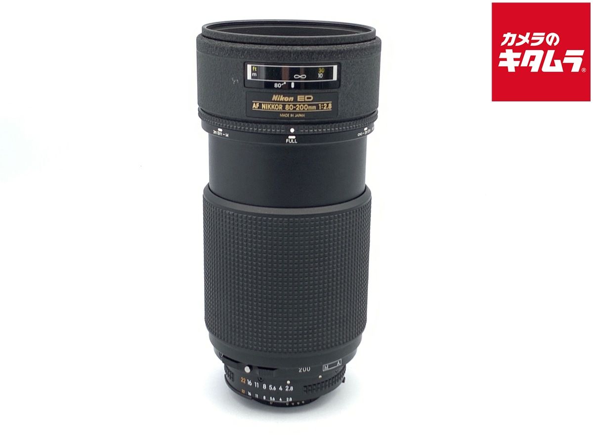 【中古】 【並品】 ニコン AF 80-200mm F2.8 ED