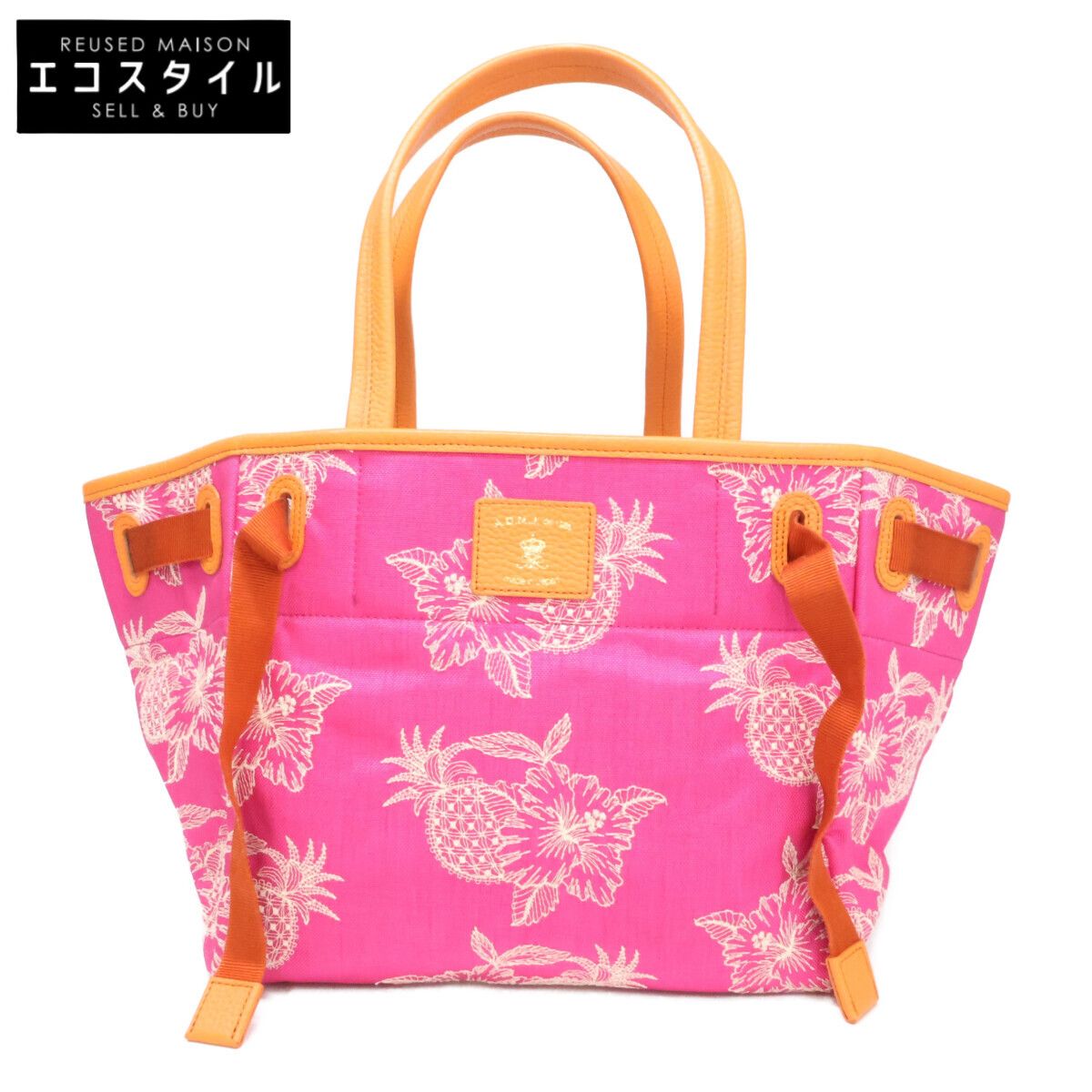 A.D.M.J. Accessoires De Mademoiselle　ADMJ　【新品同様】19SC0302CP05 ハイビスカス パイナップル柄 ナイロン コンクルージョン