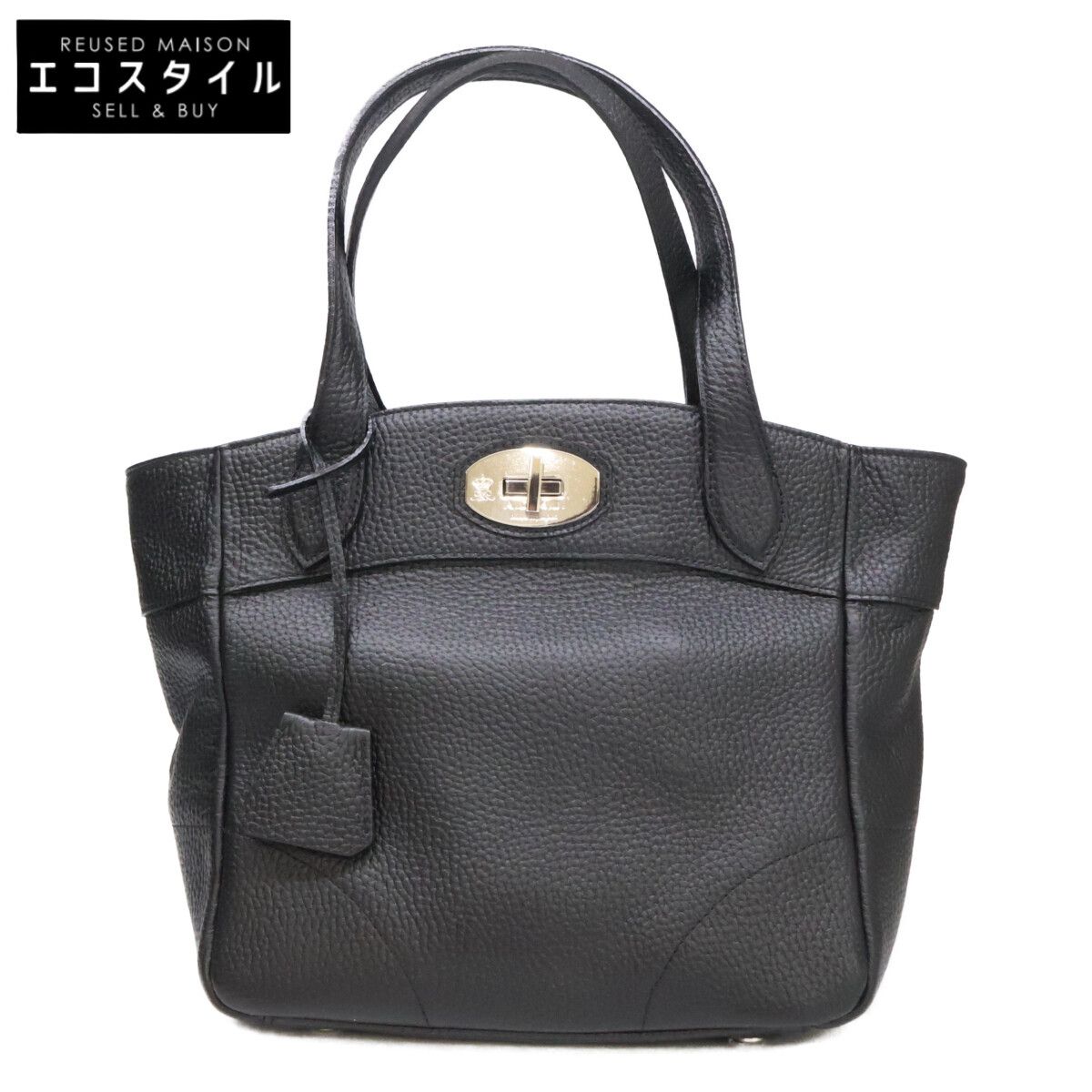 A.D.M.J. Accessoires De Mademoiselle　ADMJ　【新品同様】シュリンクレザー ターンロック