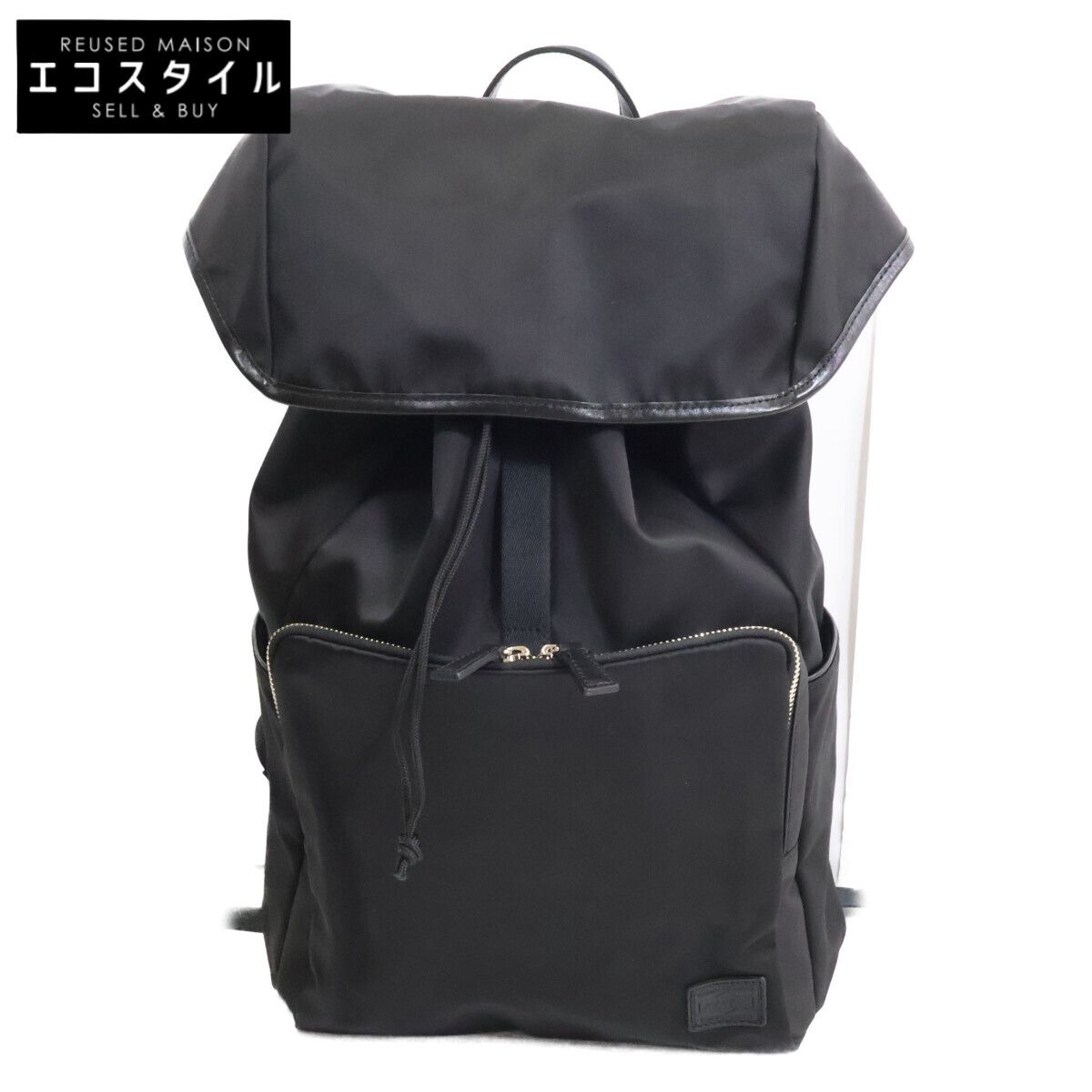 PORTER ポーター 【美品】539-05288 CLASS クラス ナイロン バックパック PORTER ポーター 【美品】539-05288 CLASS クラス ナイロン バック