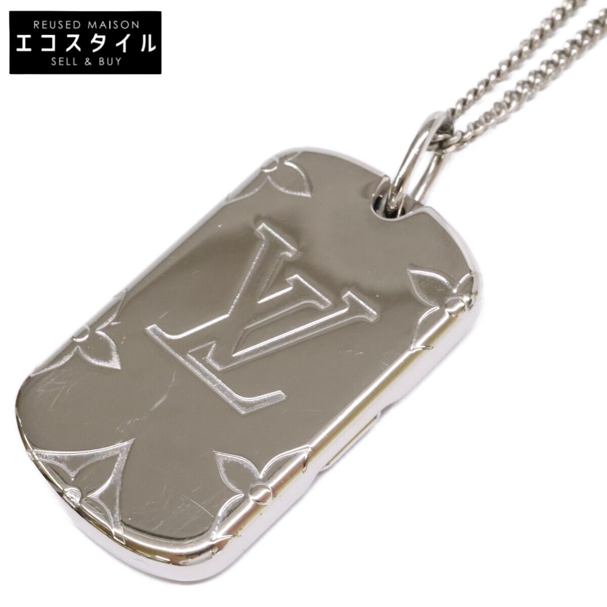 LOUIS VUITTON　ルイヴィトン　M62484 モノグラム ロケット
