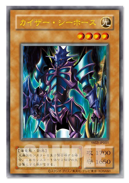 ソ*ン様 【★遊戯王☆２期超格安★まとめ売り☆】 ソ*ン様 【☆遊戯王☆2期超格安☆まとめ売り☆】 Yahoo!オークション