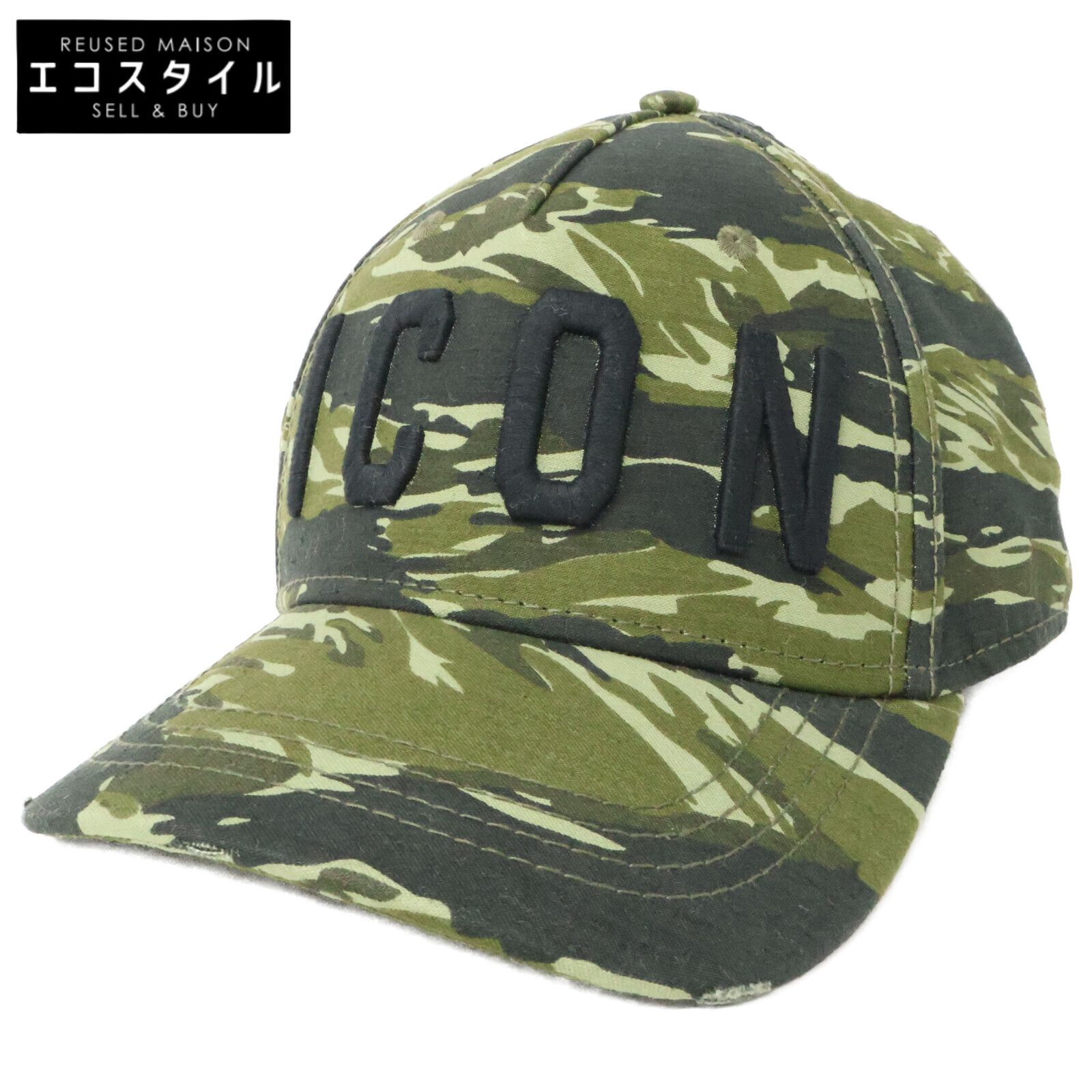 DSQUARED2　ディースクエアード　【美品】S82BC4001 SJ16801581SS19 ICONロゴ カモフラージュ柄 ベースボールキャップ