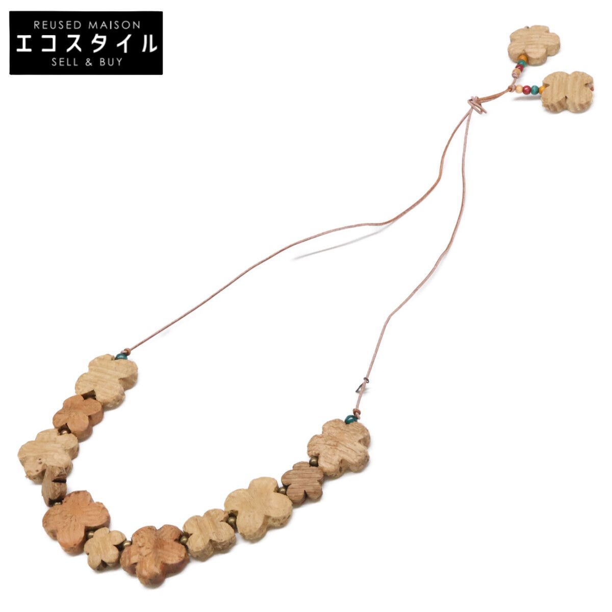 45R　フォーティファイブ アール　【美品】ウッドフラワー レザーコード モクモク