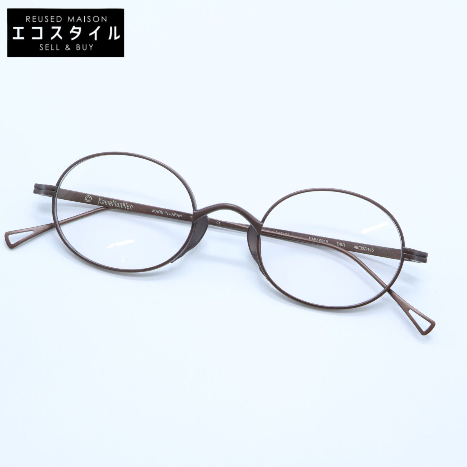 KameManNen　カメマンネン　【美品】KMN9918 DBR TITANIUM オーバルシェイプ アイウェア　48□22-145